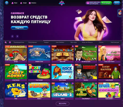 Официальный обзор сайта казино Clubnika — актуально на 2026 год Официальный обзор сайта казино Clubnika — актуально на 2026 год